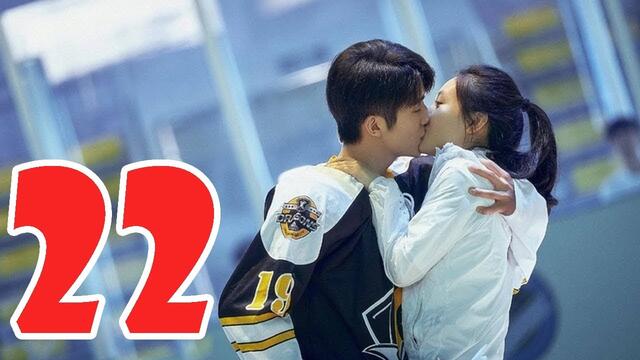 На коньках навстречу любви - Любовь на льду дорама 2020 - 22 серия [Русские субтитры]