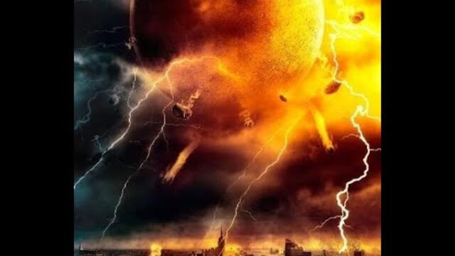 Краят на света - БГ аудио (BG audio)