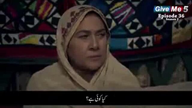 Dirilis Ertugrul Сезон 2 Епизод 36 С урду субтитри