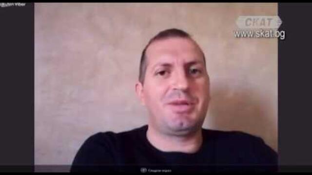 Западните покрайнини в условията на пандемия