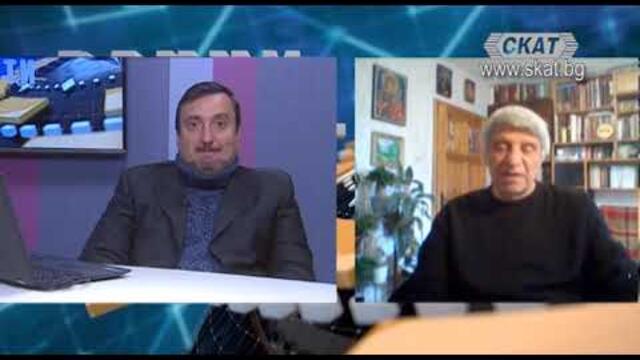 Български учени отстояват идеята 20 април да стане официален празник