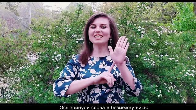 ЖОНИ МИРОНОСИЦІ (субтитри)