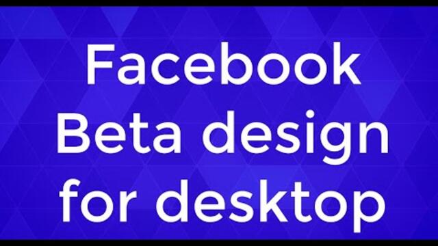 DekoTV - Facebook Beta design for desktop