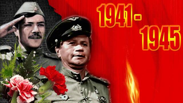 ✯9 МАЯ✯ 75 ЛЕТ ВЕЛИКОЙ ПОБЕДЫ! МЫ ПОМНИМ! МЫ ГОРДИМСЯ!