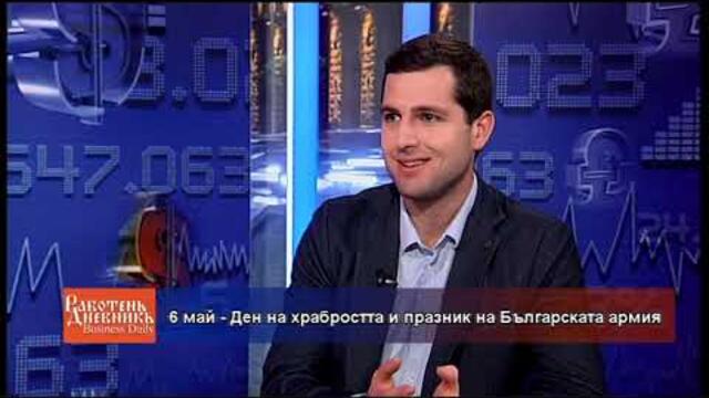 6 май - Ден на храбростта и празник на Българската армия