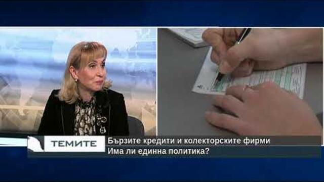 Омбудсманът и препоръките в защита на гражданите