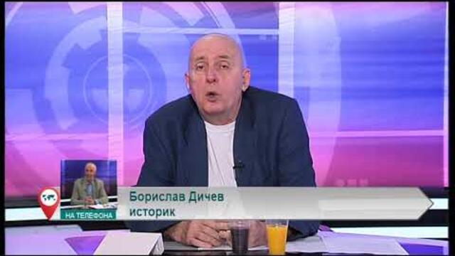 6 май - Ден на храбростта и празник на Българската армия