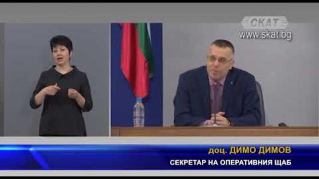 Доц. Димо Димов: „Всички лекари са войни срещу микроскопичен враг“