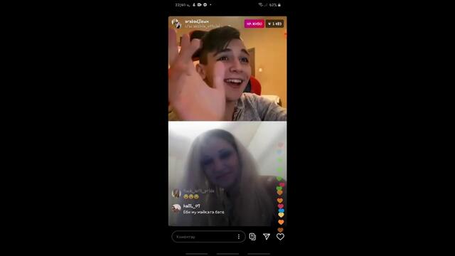 ArabadjiewX  говори с Атанаска Тушева (aksinia) МНОГО СМЯХ ГЛЕДАЙТЕ ЗАДЪЛЖИТЕЛНО!