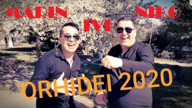 Dvama bratya i sestrichka - Orhidei 2020/ Двама братя и сестричка - Орхидеи 2020