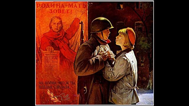 К 9МАЯ! В. ТОЛКУНОВА  -  ЕСЛИ Б НЕ БЫЛО ВОЙНЫ