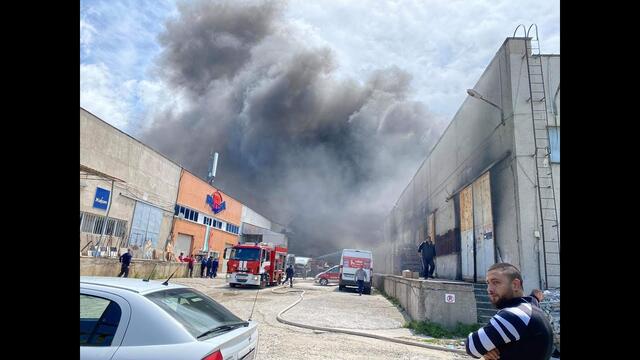 Пожар в складовете на Строително-монтажния комбинат-Пловдив