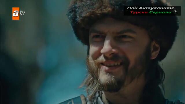 ОСНОВАВАНЕТО ОСМАН 19 ЕПИЗОД 1 ЧАСТ БГ СУБ