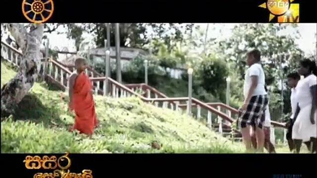 Сасара Севанали 07-05-2020