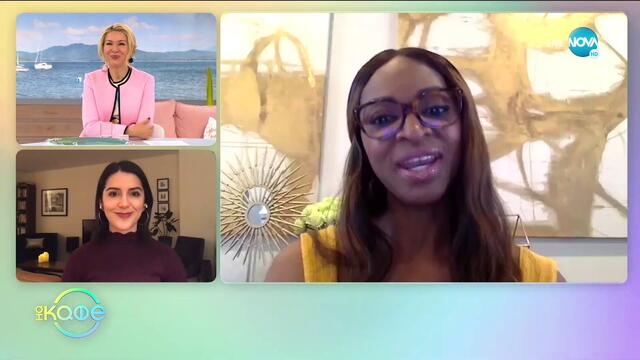 Цвета Калейнска: Разказ от първо лице за напрегната ситуация в Америка - „На кафе” (05.05.2020)