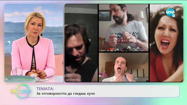 Милица Гладнишка: За отговорността да гледаш куче - „На кафе” (05.05.2020)