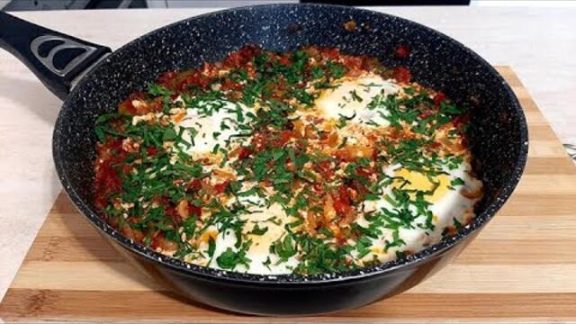 Шакшука - Яйца в доматен сос