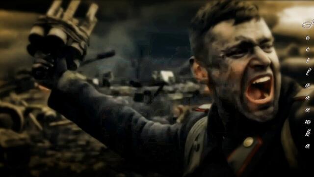 Мочалин Владимир Александрович  -  Вечный огонь