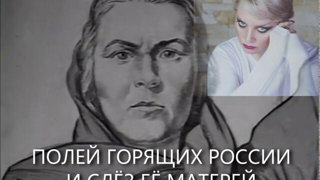 Жанна Прохорихина   -   ВСПОМНИМ С ТИТРАМИ