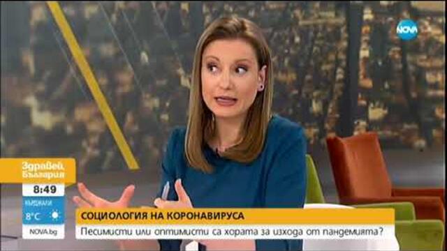 Димитър Ганев: Ген. Мутафчийски е с изключително висока обществена подкрепа