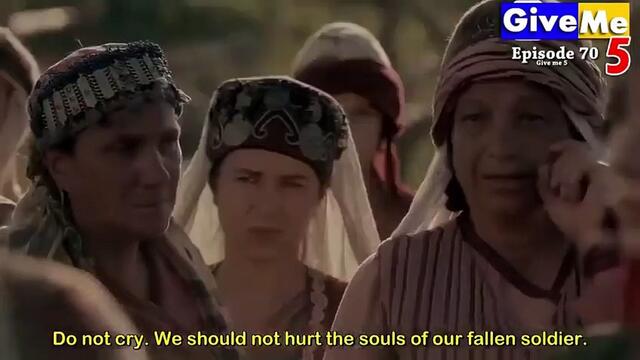 Ертугрул Гази - Сезон 1 - Епизод 70 на урду