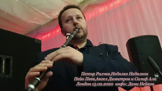 Петър Ралчев,Недялко,Недялков,Пейо Пеев,Ангел Димитров и Салиф Али - Лондон 15.02.2020