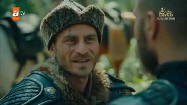 Основание Осман 20 серия русская озвучка