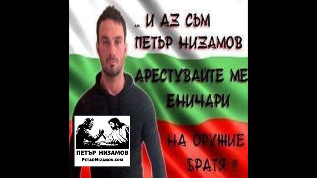 АРАБИТЕ - Битката при Хатин, 1187 ⚔️ Най-голямата победа на Саладин - БГ субтитри