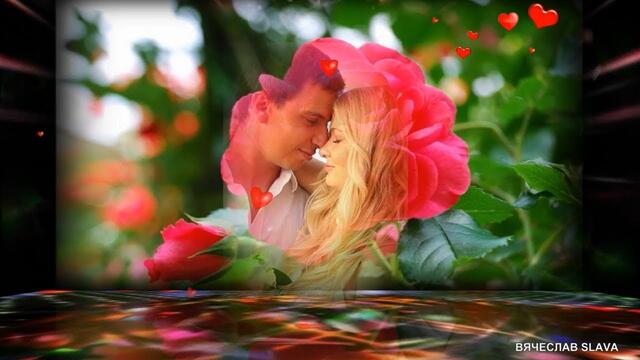 Алекса Астер & Иван Детцель - Ты неслучайность