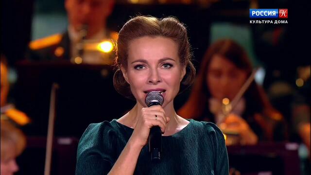 Екатерина Гусева  -   «Нам нужна одна победа»