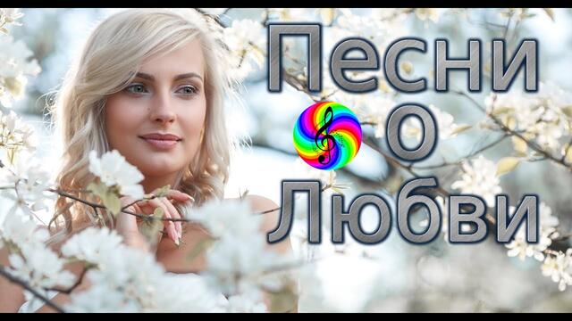 Евгений Долгов - Роковая женщина