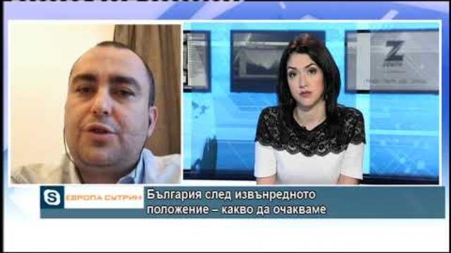 България след изънредното положение – какво ще се промени след 13 май?