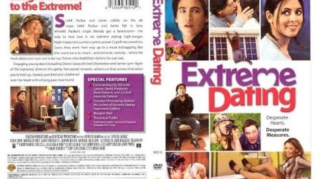 ЕКСТРЕМНИ ЗАПОЗНАНСТВА - (БГ АУДИО) - РОМАНТИЧНА КОМЕДИЯ