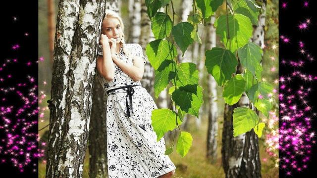 Сергей Орлов  -  У берёзы