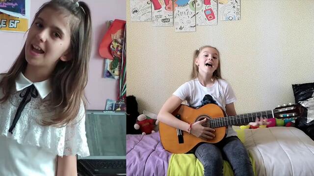 Център Зорница- Заедно