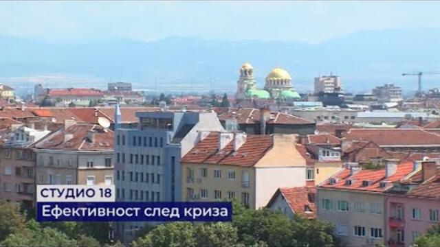 Ефективност след криза