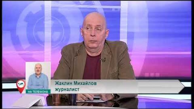 Възможен ли е нов модел за управление на ПФК „Левски“?