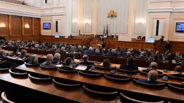 Извънредно заседание на Народното събрание (12.05.2020)