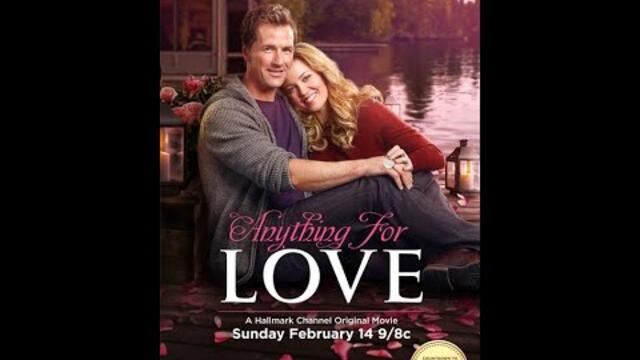 ВСИЧКО ЗА ЛЮБОВТА - (БГ АУДИО) - РОМАНТИЧНА КОМЕДИЯ