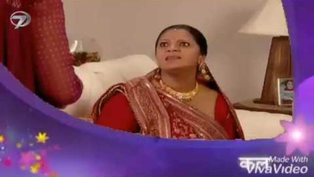 Остани с мен епизод 1 трейлър