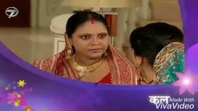 Остани с мен епизод 2 трейлър