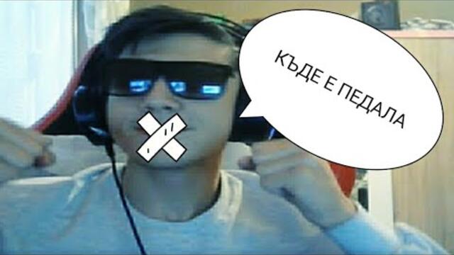 Classroom trolling Arabajiew