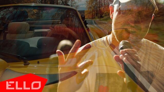 Гоша Куценко - Ольга