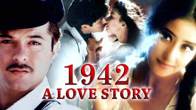 1942: A Love Story / 1942: Една любовна история - част 1