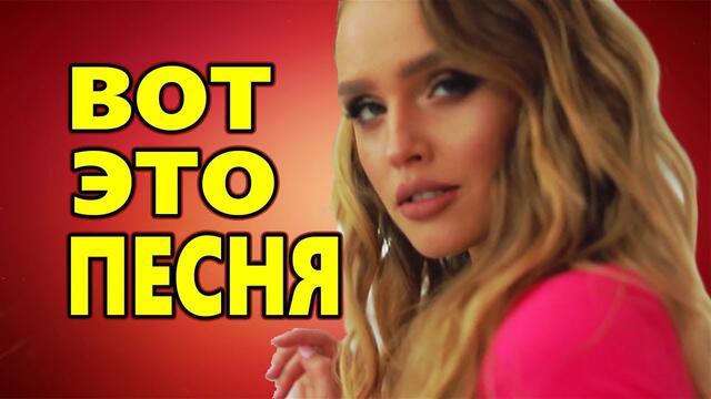 Светлана Тыщенко - БРОШЕНКА