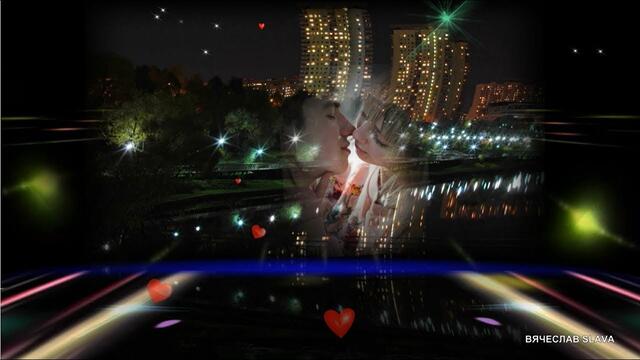 Вадим Ефимов - Где живет она