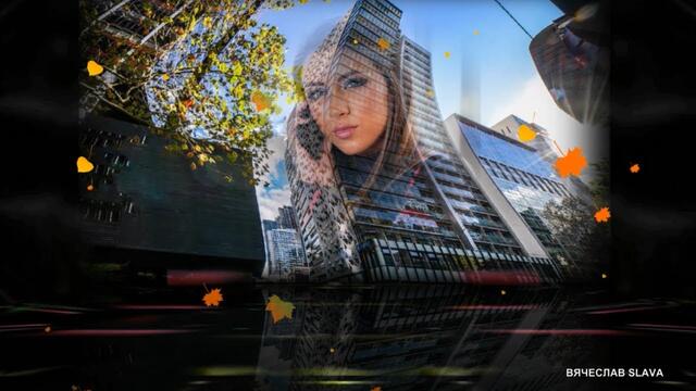 Никита Хазановский - Алло