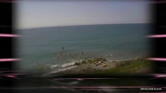 Группа Бывалый - Прощайте Кореша