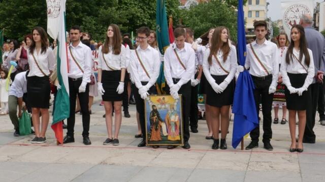 Традиции Празници и Обичаи за 24 май - Ден на славянската писменост и култура!