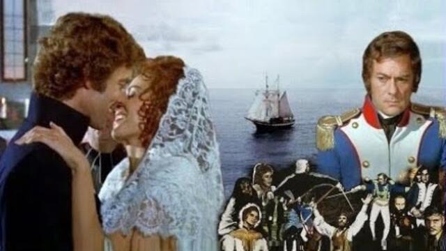 Граф Монте Кристо - БГ аудио (BG audio) HD